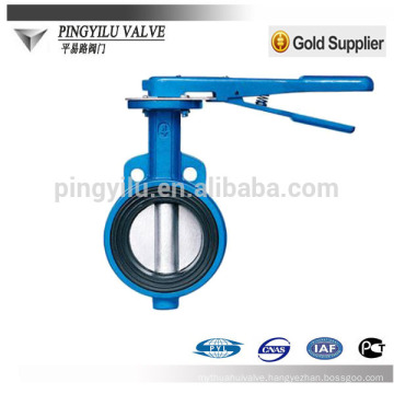 standard Pn10 soft sealing centerline cast iron wafer ptfe butterfly valve